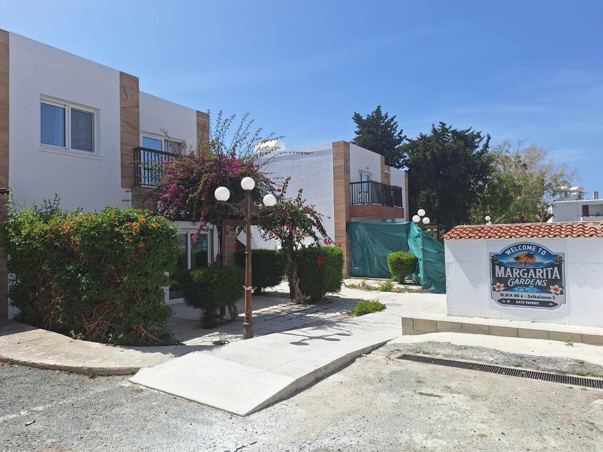 Stylish Apt Kato Paphos Close To Beach & Vibrant Harbor Life Zewnętrze zdjęcie